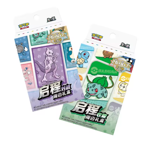 Wholesale Genuine Chinese Zhu&Purple Poke Mon Collectible Card Portable Educational Paper Board Games Table Game